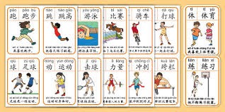 梅西遭巴黎球迷狂嘘!赛后未谢场冷脸离开 真要走了？